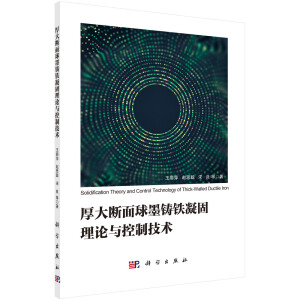 ��������ī�T�F������Փ�c���Ƽ��g(sh��)