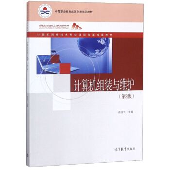 Ӌ��C(j��)�M�b�c�S�o(h��)����2�棩