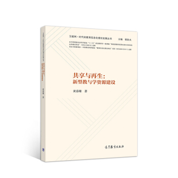 �����c���������ͽ��c�W�YԴ���O