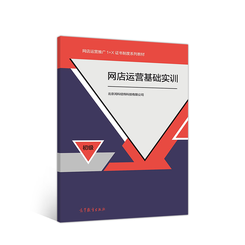 �W(w��ng)���\�I���A��Ӗ