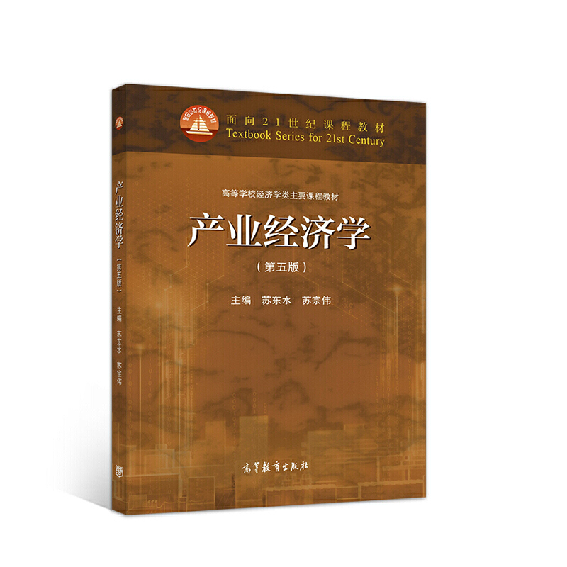 �a(ch��n)�I(y��)��(j��ng)��(j��)�W(xu��)������棩