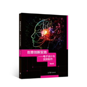 ��(chu��ng)�ℓ(chu��ng)���`--����O(sh��)Ӌ�c��������