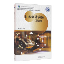 ؔ�Օ�Ӌ���գ����İ棩