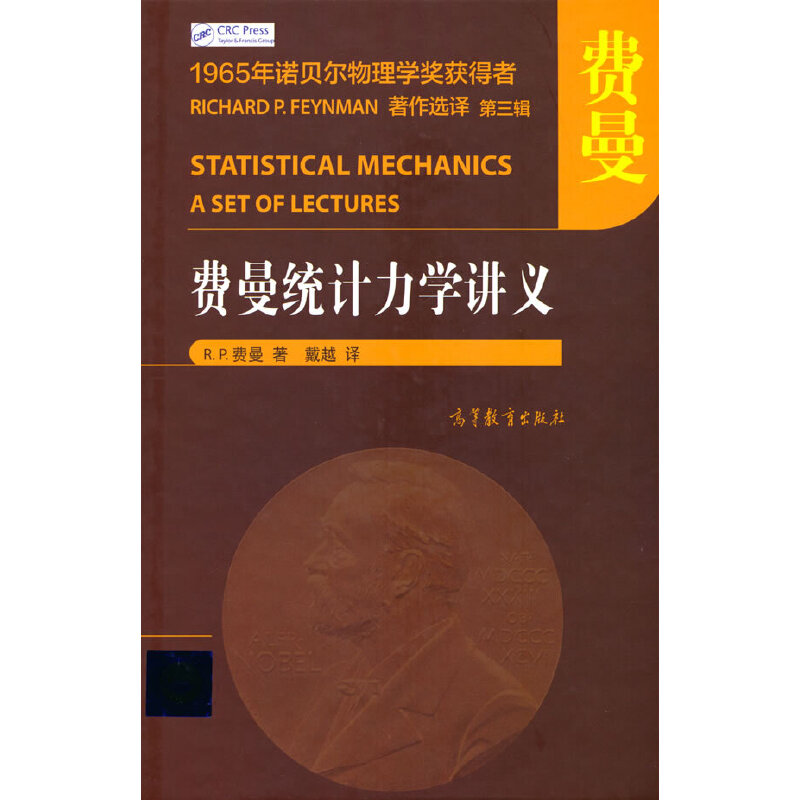 �M(f��i)���y(t��ng)Ӌ(j��)���W(xu��)�v�x