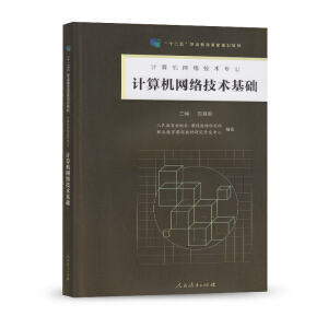 ��ʮ���塱�I(y��)��������Ҏ(gu��)���̲� Ӌ��C�W(w��ng)�j(lu��)���g(sh��)���A(ch��)