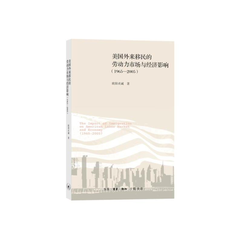 �����������Ąڄ�(d��ng)���Ј�(ch��ng)�c��(j��ng)��(j��)Ӱ푣�1965��2005��