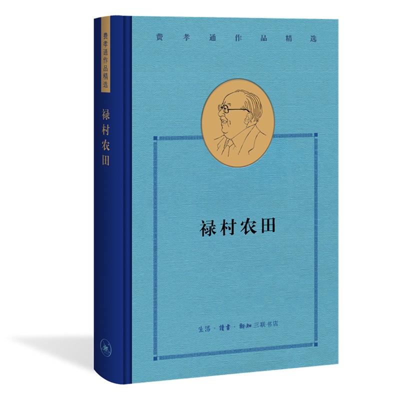 �M(f��i)Тͨ���x���������r(n��ng)��