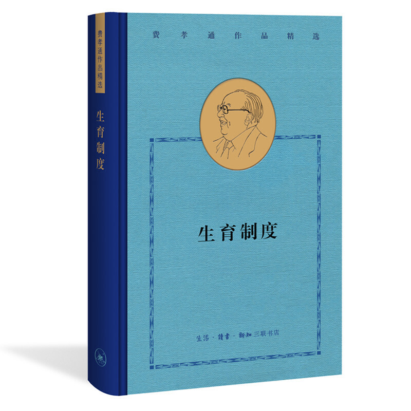 �MТͨ���x���������ƶ�