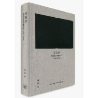 ���O(sh��)Ӌ(j��)