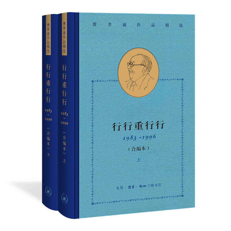 �MТͨ���x�������������У�1983-1996��