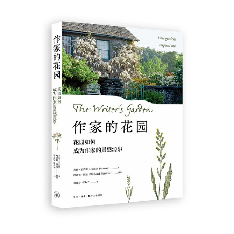 ���ҵĻ��@�����@��γɞ����ҵ��`��ԴȪ