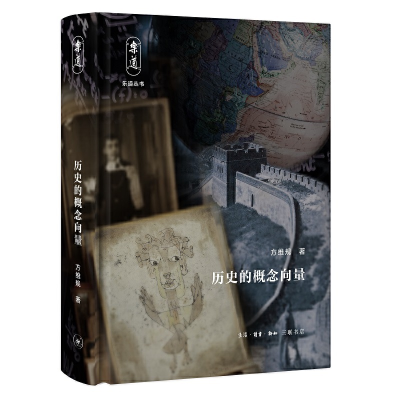 �����Ď졤�vʷ�ĸ�������