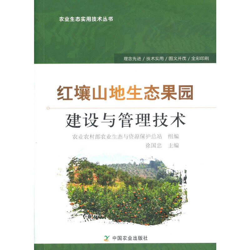 �t��ɽ�����B(t��i)���@���O(sh��)�c�������g(sh��)