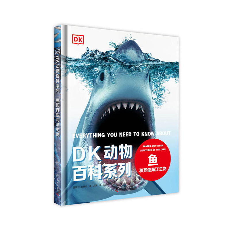 DK����ٿ�ϵ�У��~��������������