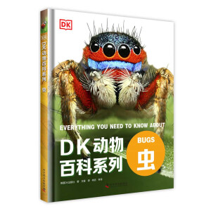 DK��(d��ng)��ٿ�ϵ�У��x