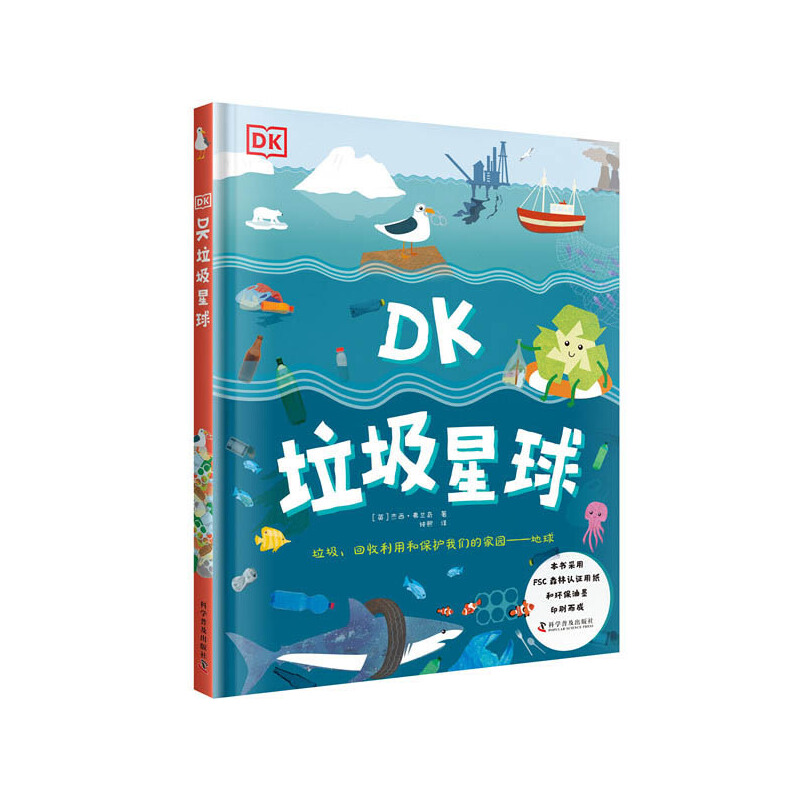 DK��������