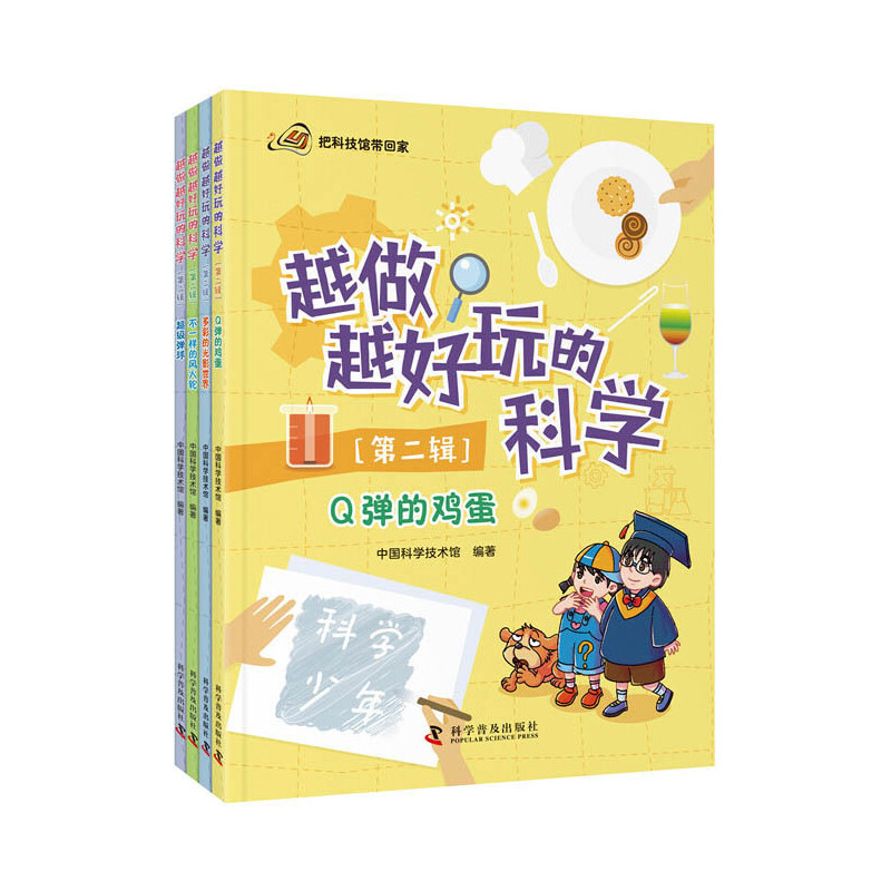 Խ��Խ����ĿƌW(xu��)���ڶ�݋��ȫ4��