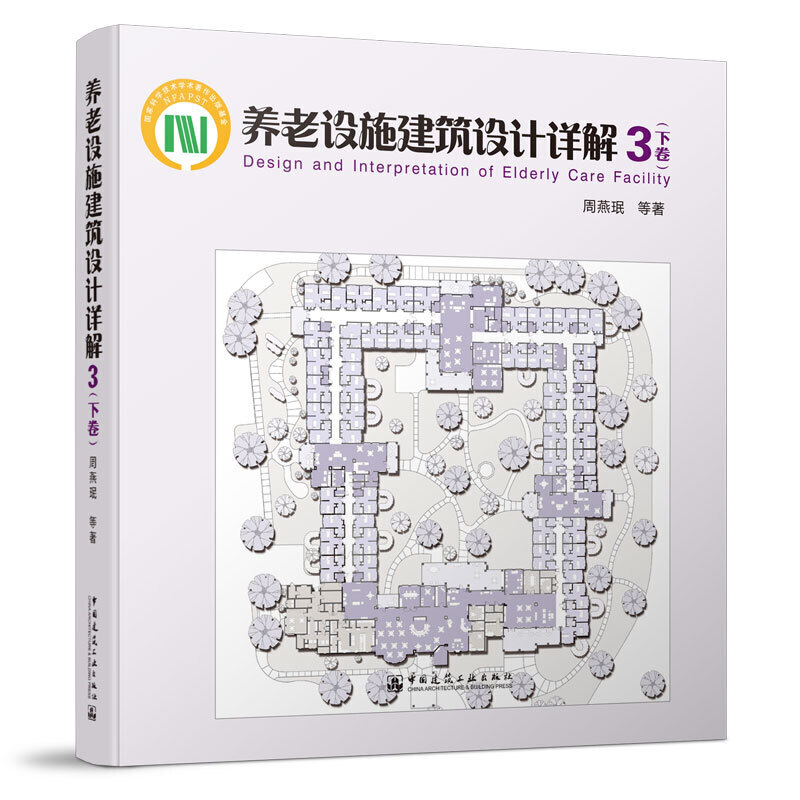 �B(y��ng)���O(sh��)ʩ�����O(sh��)Ӌ(j��)Ԕ��3���ԣ�