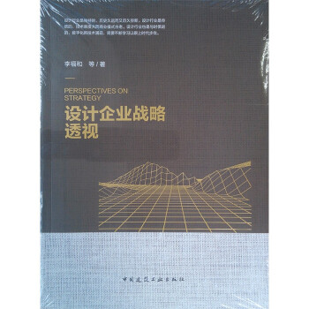 �O(sh��)Ӌ��I(y��)��(zh��n)��͸ҕ