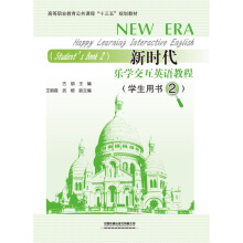 �r(sh��)�����W(xu��)����Ӣ�Z�̳̣��W(xu��)���Õ�2��