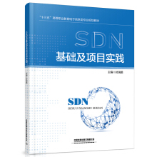 SDN���A(ch��)���(xi��ng)Ŀ��(sh��)�`