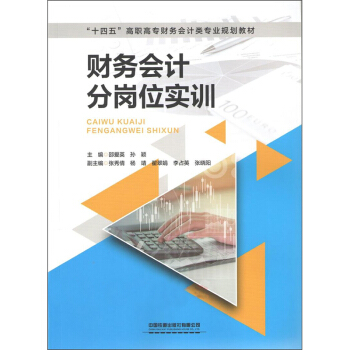 ؔ��(w��)��Ӌ�֍�λ��Ӗ(x��n)