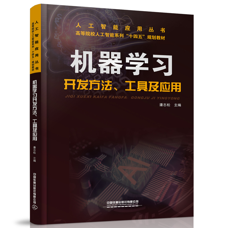 �C(j��)���W(xu��)��(x��)�_(k��i)�l(f��)���������߼���(y��ng)��