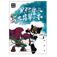 �Ϻ���Ӱ��(j��ng)��Ӯ����� ��؈���L֮���֮�� ��