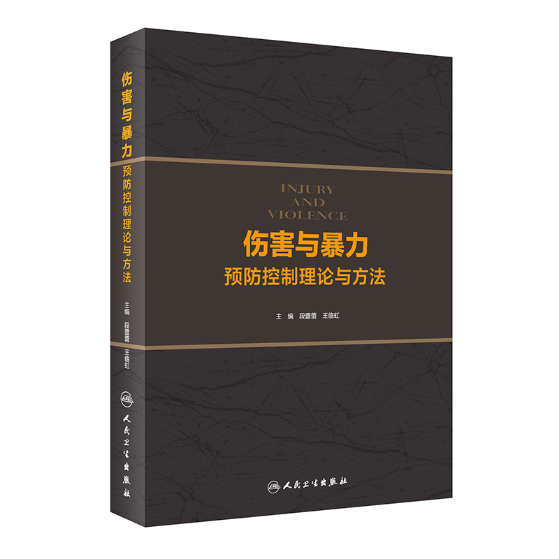 �����c�����A(y��)��������Փ�c����