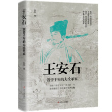 ����ʯ �� ���u(y��)ǧ��Ĵ�ĸ��