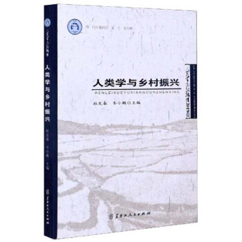 ��W�c�l(xi��ng)�����d����W�߼�Փ��2019����