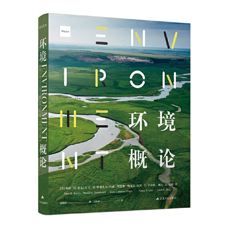 �h(hu��n)����Փ(�����h(hu��n)���ƌW���I(y��)���䕳�N�̿ƕ���