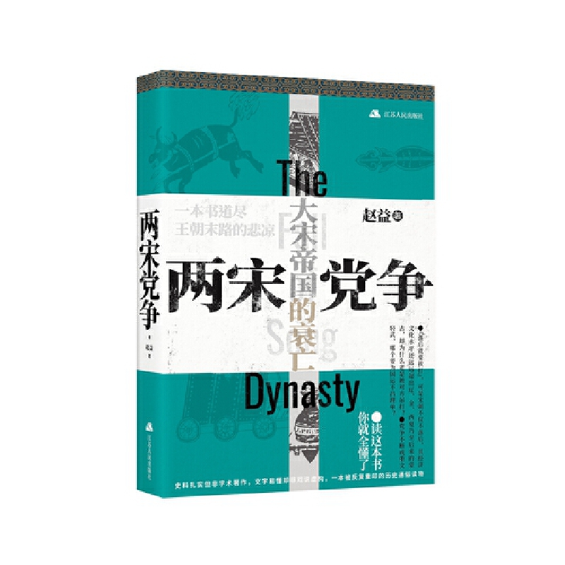 �����h��(zh��ng)