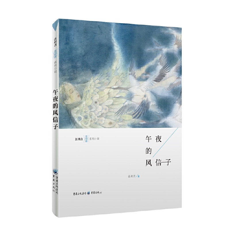 ��ҹ���L����