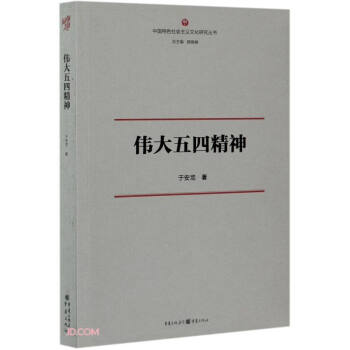 �������ľ���/�Ї���ɫ������x�Ļ��о�����