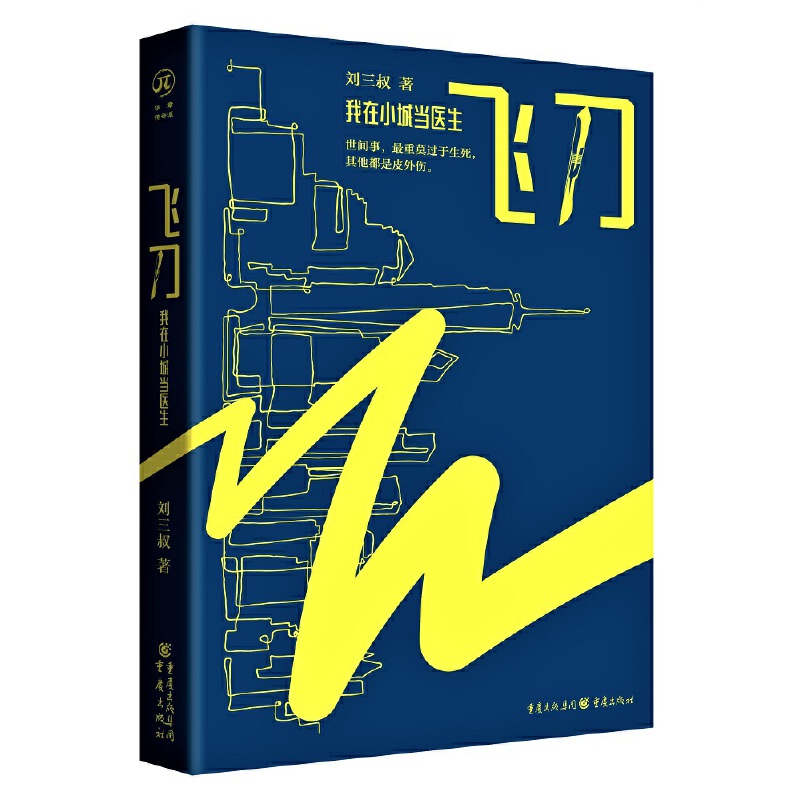 �w��������С�Ǯ�(d��ng)�t(y��)��