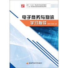 ����̄��c�����W��ָ��