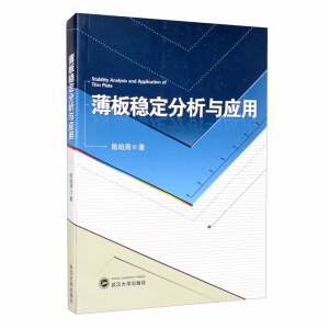 ��݋�Wԭ�����ڶ��棩