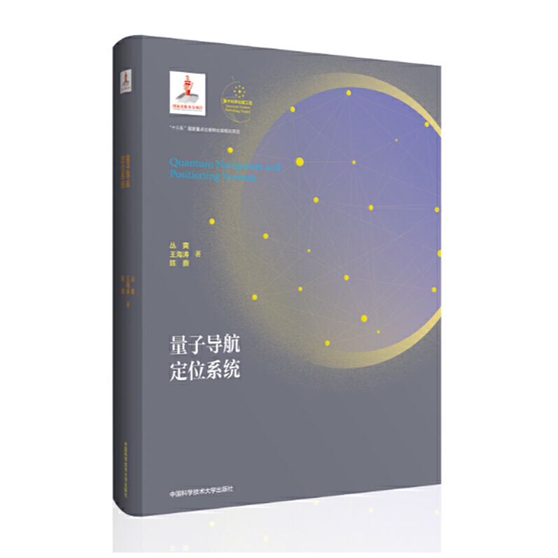 ���ӌ�����λϵ�y(t��ng)