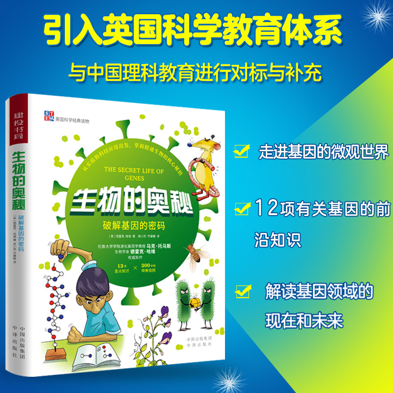 ����ĊW��