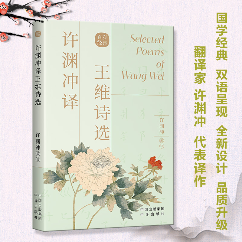 �S�Y�_�g���SԊ�x���hӢ�p�Z��