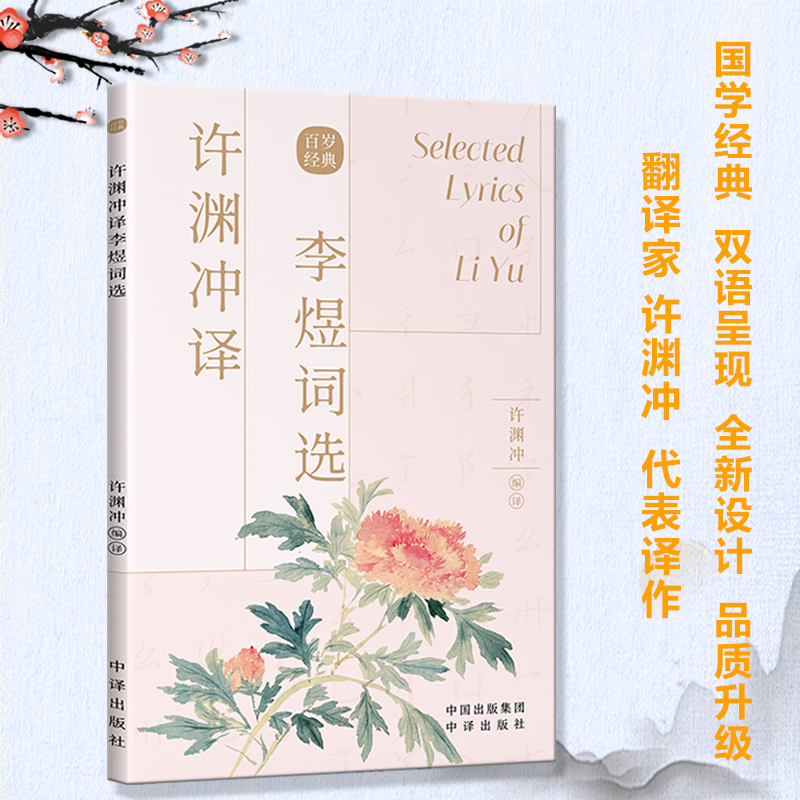 �S�Y�_�g�����~�x���hӢ�p�Z(y��)��