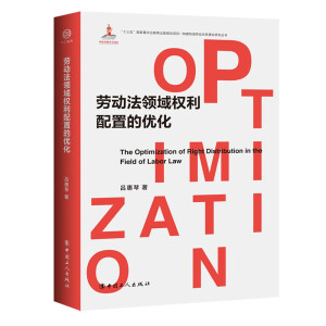 ���ڄӷ��I��������õă�(y��u)���������¾���