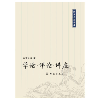 �W(xu��)Փ���u(p��ng)Փ���v��