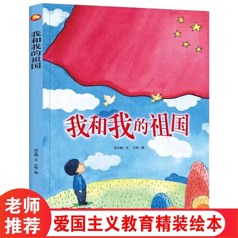 �ۇ����x����ϵ�� �Һ��ҵ���� 3-6�q�������B(y��ng)�ۇ����x�������R�D���� �H�ӹ��x���� С�W��һ�꼉�n����x����