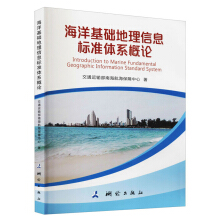 ������A(ch��)������Ϣ��(bi��o)��(zh��n)�wϵ��Փ