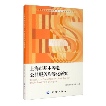 �Ϻ��е����(gu��)��O(ji��n)�y(c��)��1+X���wϵ���O(sh��)�������Ϻ��л����B(y��ng)�Ϲ�������(w��)���Ȼ��о�