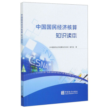 �Ї�(gu��)��(gu��)��(j��ng)��(j��)����֪�R(sh��)�x��