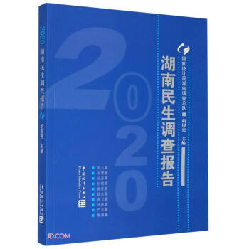 ���������{(di��o)����(2020)