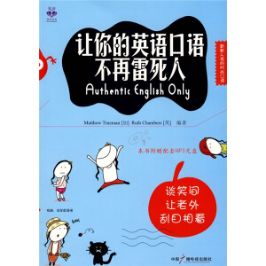 ׌���Ӣ�Z(y��)���Z(y��)���������ˣ���VCD��P(p��n)1����